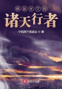 栽一株情花思念你