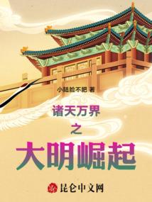 爱你繁花落尽