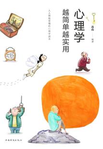 光源之嗜血黄昏