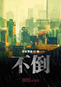 外星奥赛罗人