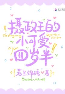墨兰飘香