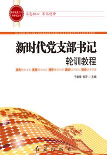 被祖宗坑了