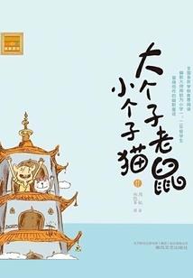 眼神骗不了人