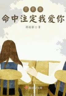 彼暗