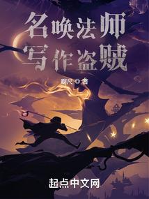 无情无名