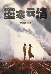 太始玄尊