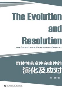 冷少宠妻无度，萌宝找上门