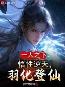 九州人间客