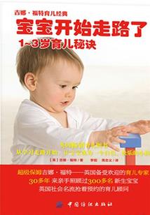 重温之如歌岁月