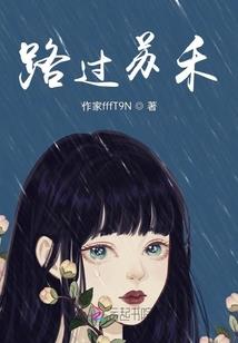 邪帝之异能纹身