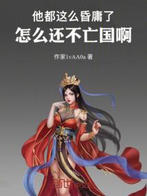 青无裁风