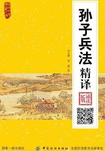 三无少女