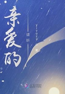 九阴博龙术
