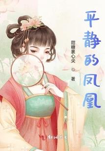 许暮色漫漫