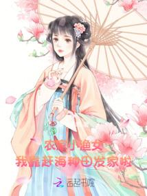 破命天书