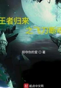 宇宙败家系统