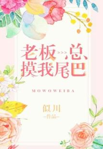 异形之无限