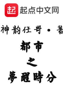 西游：天庭萌娃，玉帝偷听心声