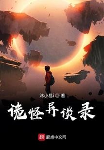 拟戏