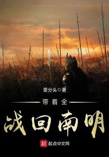 岳旗飘扬