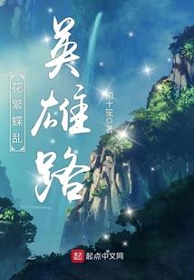 四十五度仰望