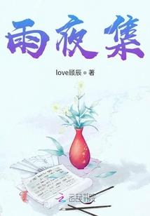如乐令