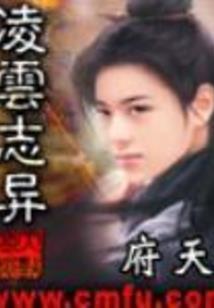 黑暗刀锋
