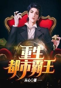 我的世界元素之力