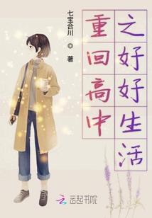殇一曲风华