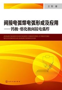 艺人小姐的人鱼老公