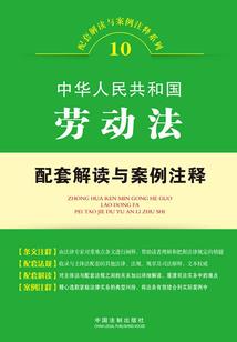 梦魇梦回