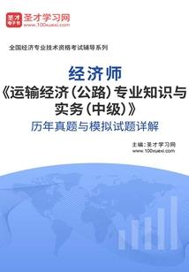 天涯侠侣情