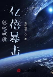 长明街十七号