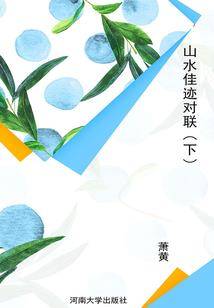繁星不会哭泣