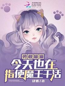 我有一间小书屋