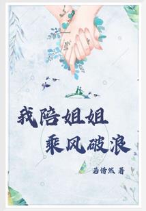 长路漫漫待君归