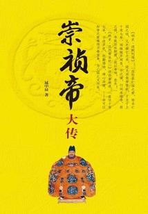 我能看透人心