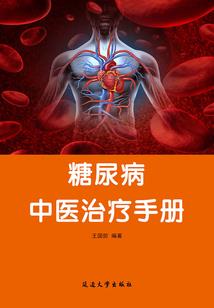 异世界的魔法大师
