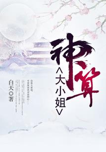 异界之碧落黄泉