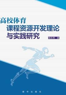 来到我的梦中