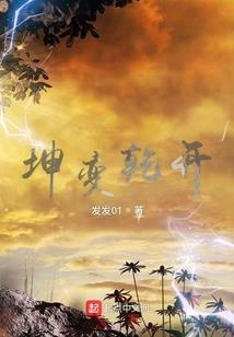 冷魅杀手：复仇三宫主
