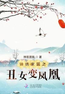 许你一世温柔情
