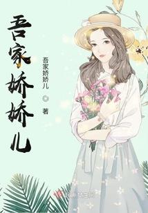 灵山传