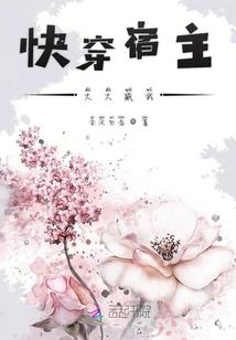 超兽武装之星云觉醒