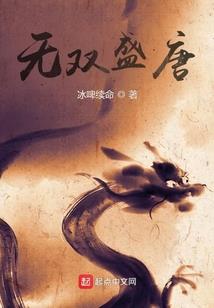 新时代风云
