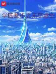 苏凉下