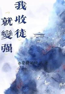 白衣神王