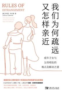 快穿之快意人生