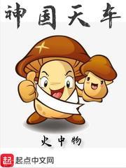 笙茵
