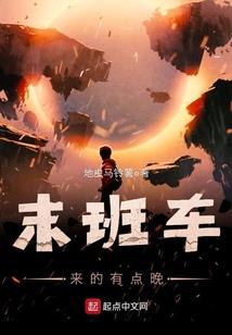 守护甜心之甜蜜巧克力